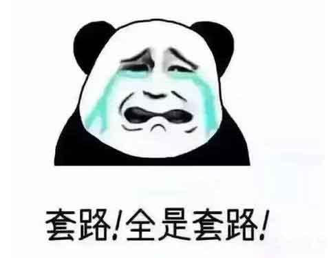 承包耐磨管工程安裝，上要催款下要催貨，有什么省心的方法？