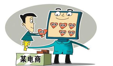 電商藏貓膩，價(jià)格懸殊大?