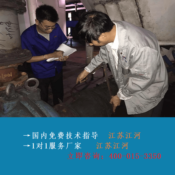 雙金屬復合管的應用領(lǐng)域