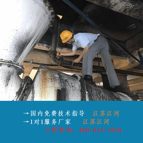 雙金屬復合管的應用領(lǐng)域