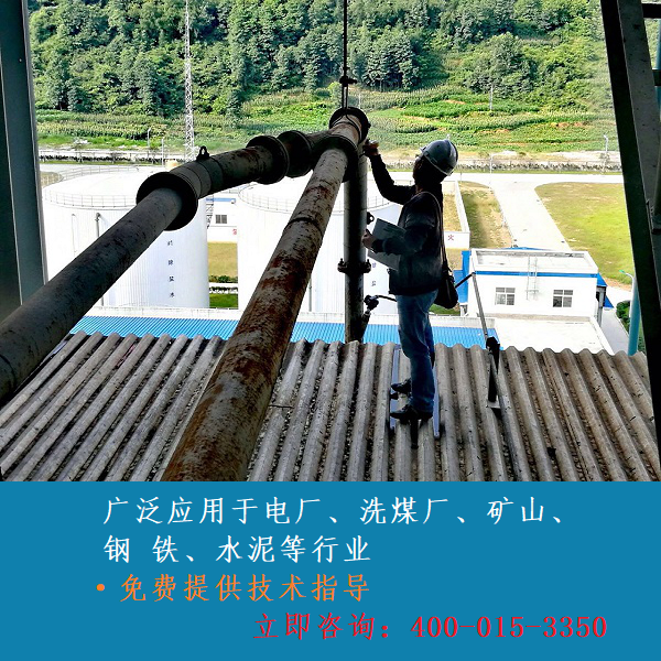 雙金屬復合管的應用領(lǐng)域