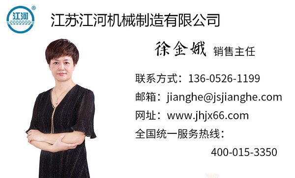 礦山陶瓷復合管生產廠家