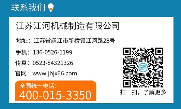 鍋爐防磨瓦生產廠家