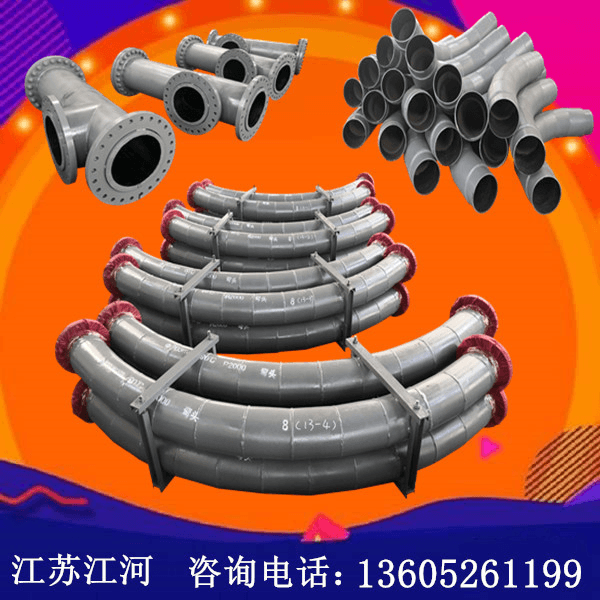 國內(nèi)雙金屬復合管生產(chǎn)廠家