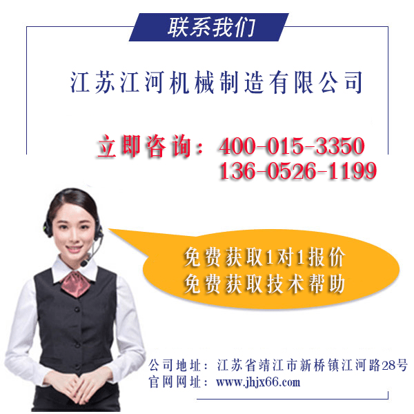 雙金屬?gòu)?fù)合管廠(chǎng)家供應(yīng)