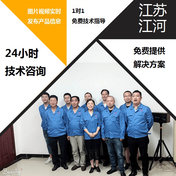 陶瓷內(nèi)襯復合耐磨彎頭