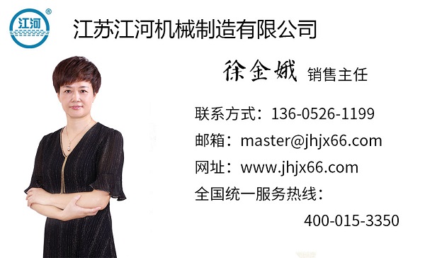 陶瓷耐磨彎頭供應商
