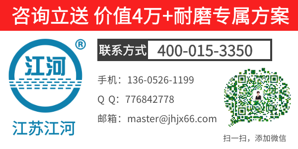 http://ec37.cn/Products/hzpxlnmzjb.html