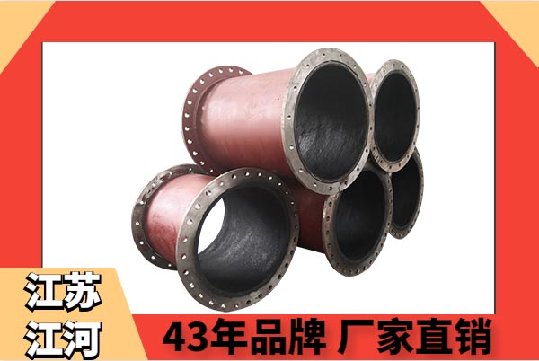 電廠用輸灰陶瓷復(fù)合管必在意這3點(diǎn)，不來看看？