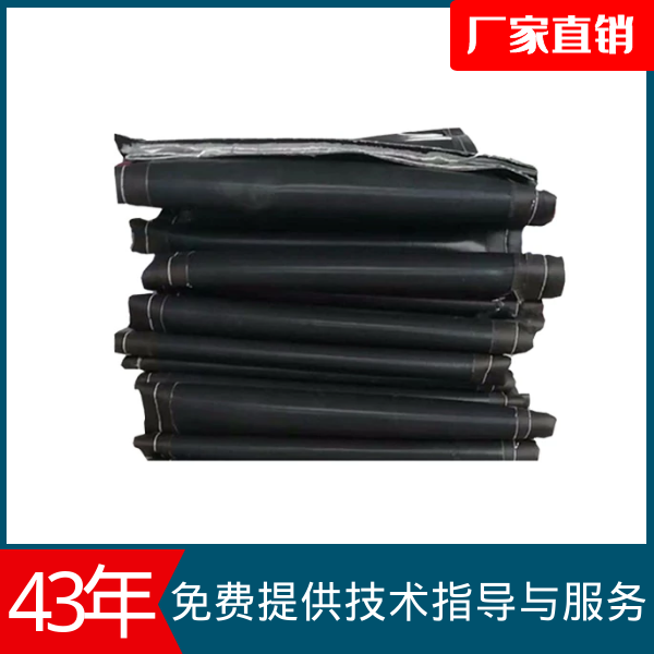 非金屬補(bǔ)償器蒙皮廠(chǎng)家