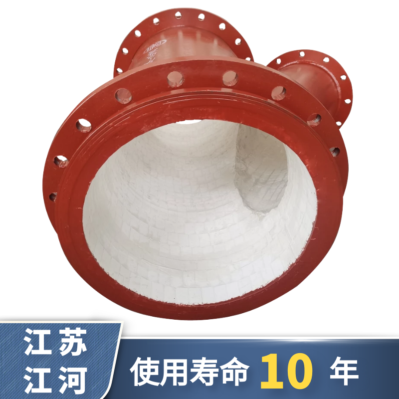 不銹鋼陶瓷管報(bào)價