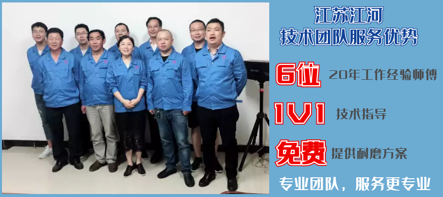 高溫陶瓷管生產廠家