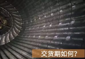 球磨機襯板廠家交貨期如何？[江河]