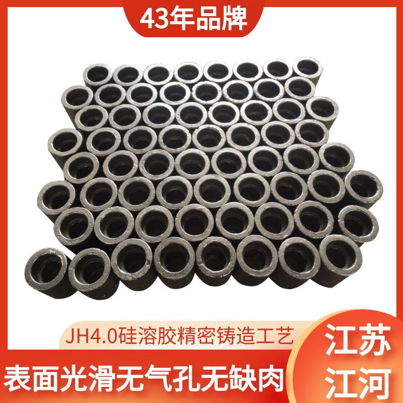 生物質鍋爐不銹鋼風帽