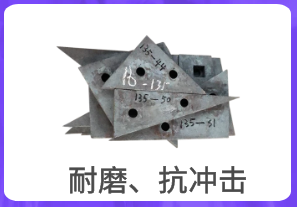 復(fù)合耐磨襯板-客戶(hù)都認(rèn)可的[江河]