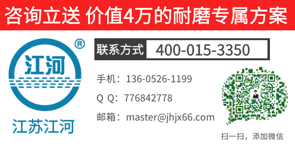 雙金屬復(fù)合管的焊接方法