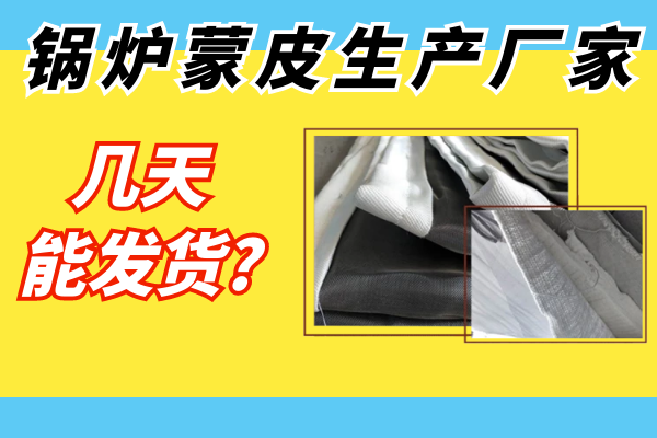 電廠用哪種耐磨陶瓷管道使用壽命長(zhǎng)？