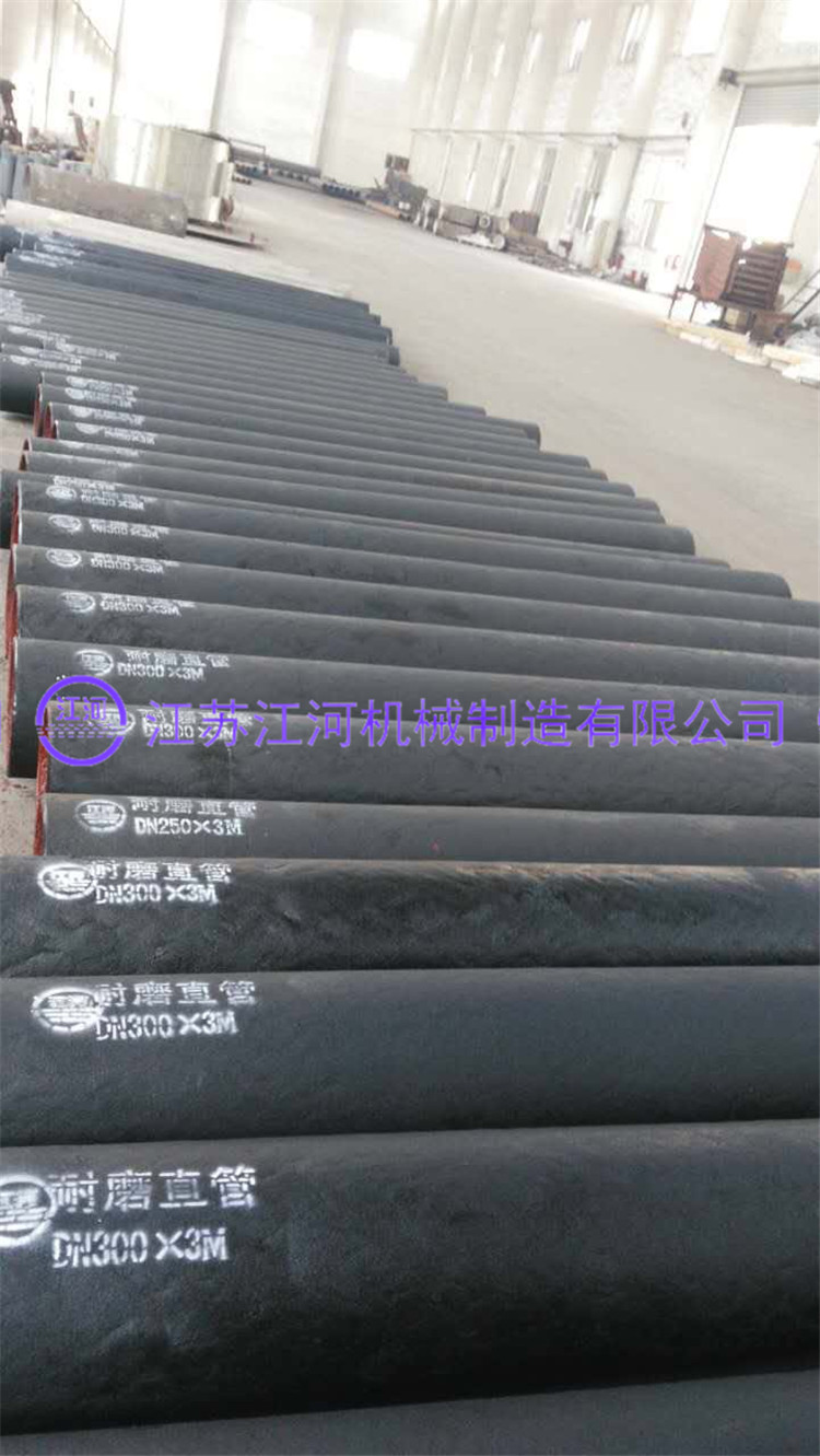 【產(chǎn)品展示】近期一批大獲好評的耐磨管道產(chǎn)品，長這樣……